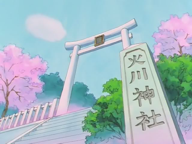 The Hikawa Shrine in Sailor Moon
