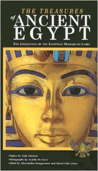 Guidebook to the Egyptian Museum - Lili On The Loose