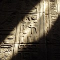 Shining Light on Egyptian Hieroglyphics