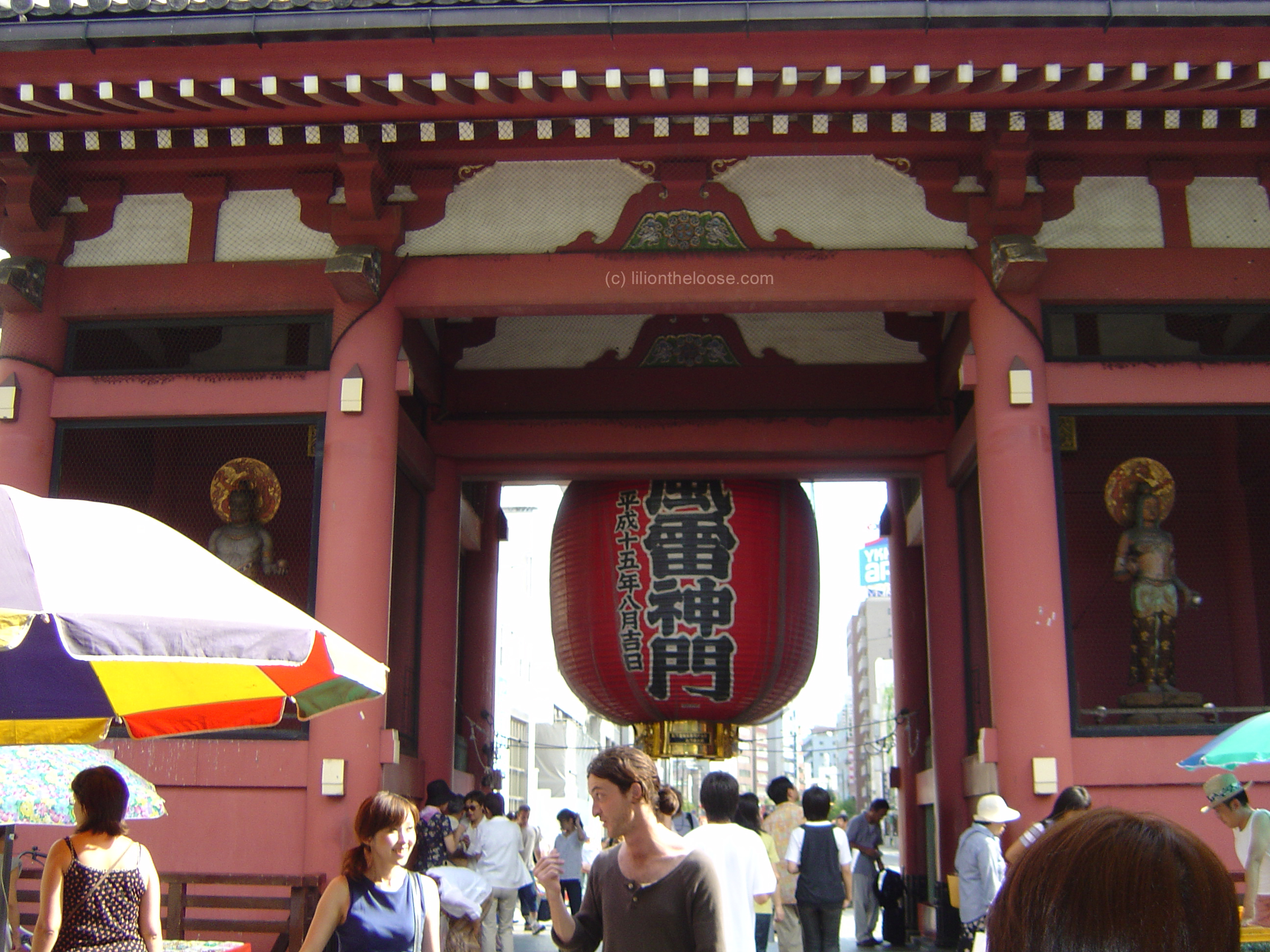 The Thunder Gate in front of Sensō-ji aka Asakusa Kannon Temple