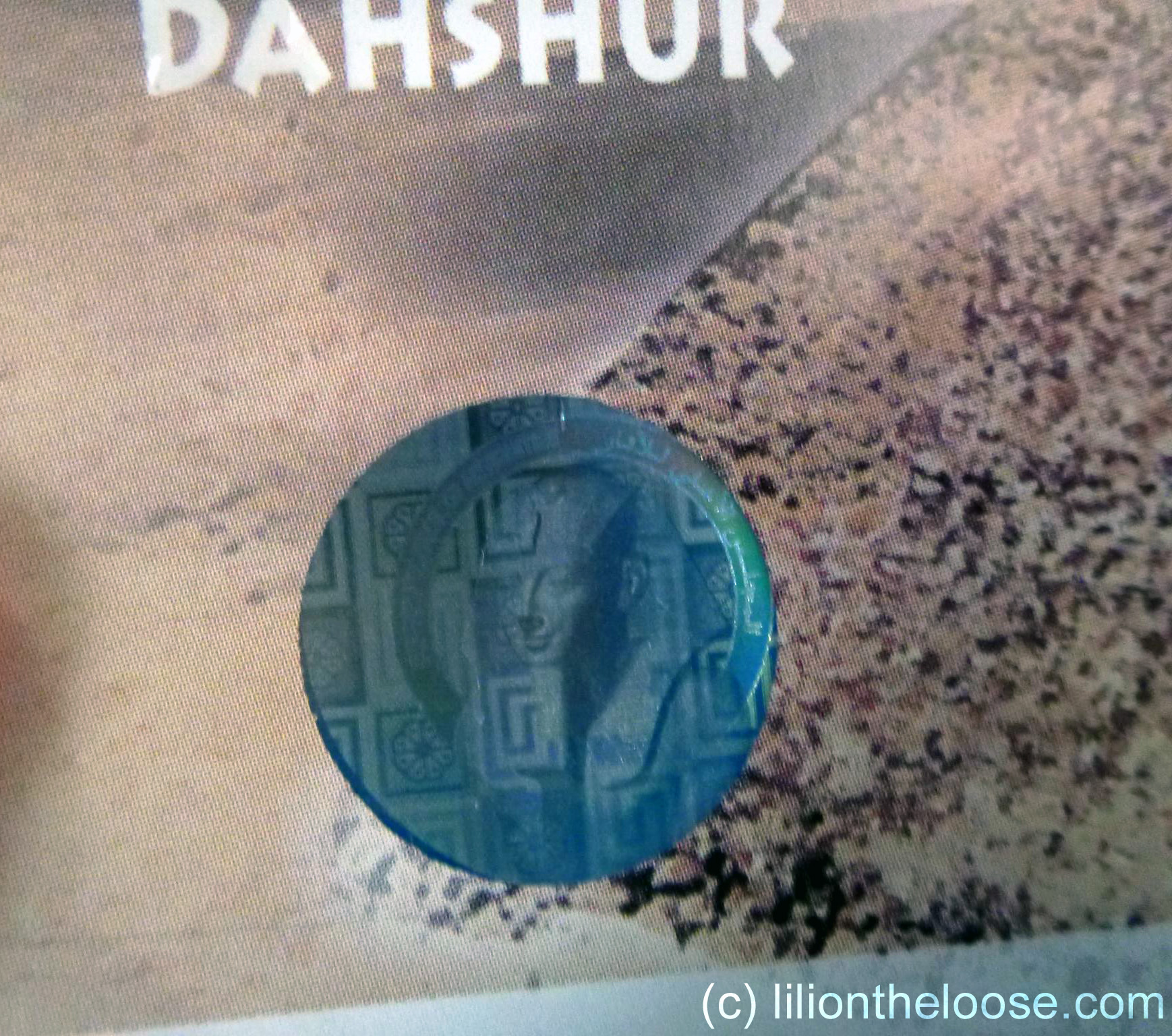 dahshur2